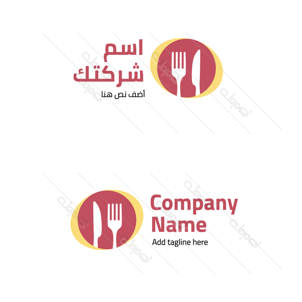 Fork and knife logo design