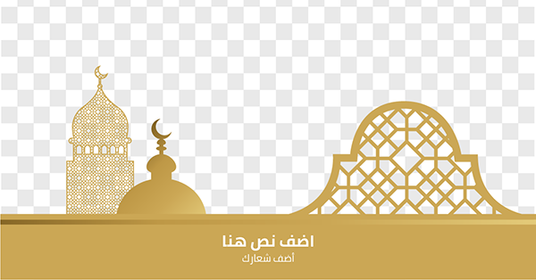 post LinkedIn Ramadan Kareem greeting card with Arabic style 