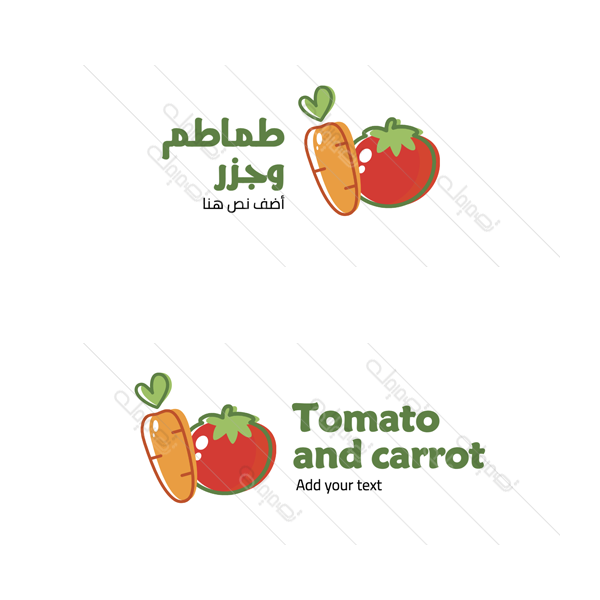 Tomato and carrot logo design