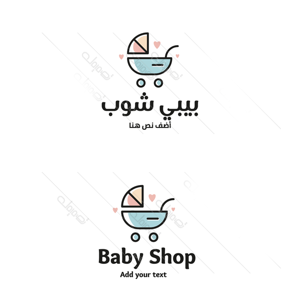 Cute Baby Car online Logo maker | Instagram Logo