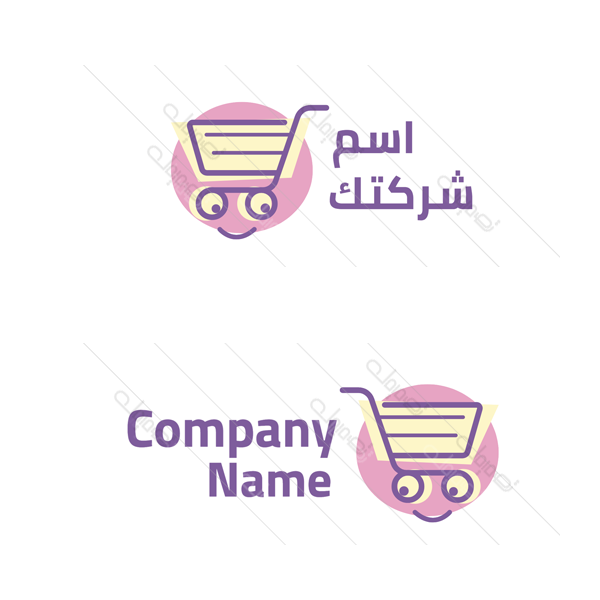 Happy shop cart logo design