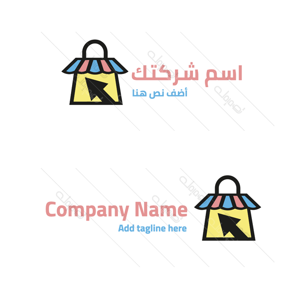 Online shop bag logo creator