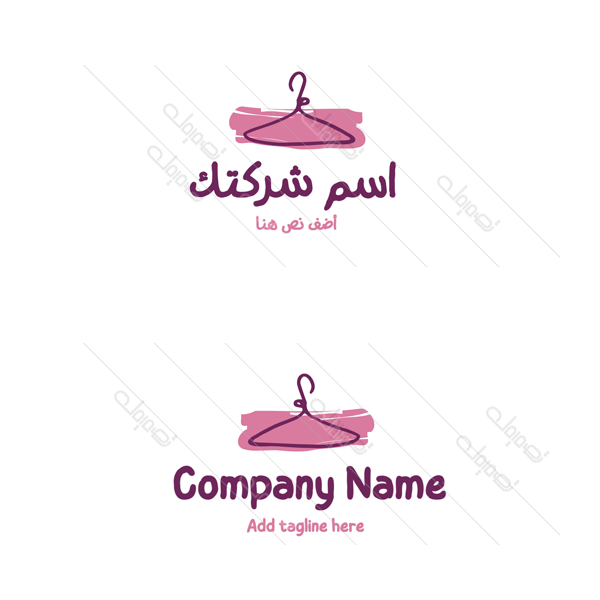 Fashion with clothes hanger Pink Logo Design