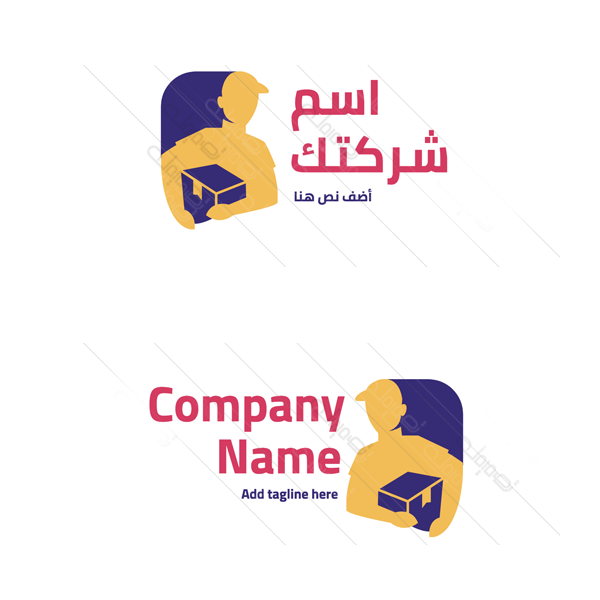 Delivery man online logo creator
