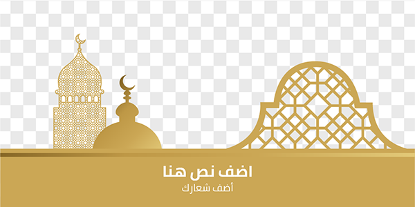 بوست تويتر بطاقه تهنئه رمضان كريم مع نمط الخط العربي 