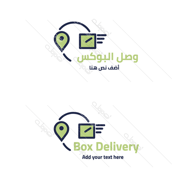 Delivery to location logo design