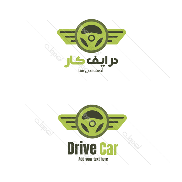 Wings wheel automotive Arabic logo maker