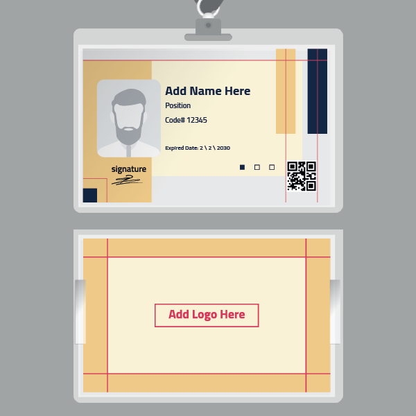  هويه الشركة الزرقاء ID card نموذج 