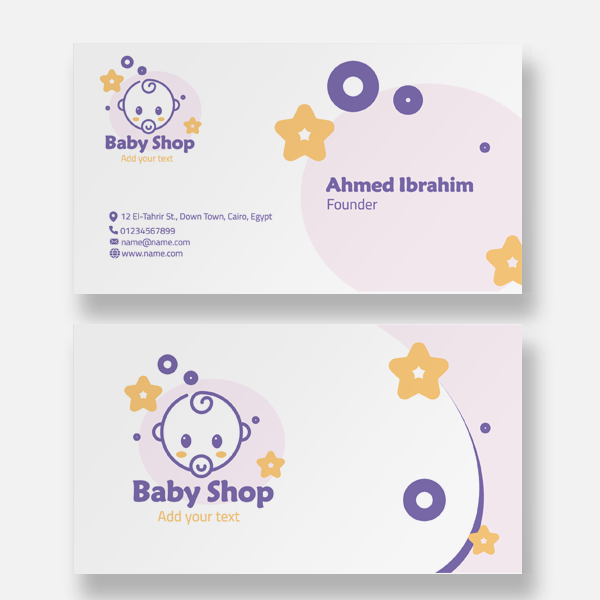 Baby shop business card maker online   