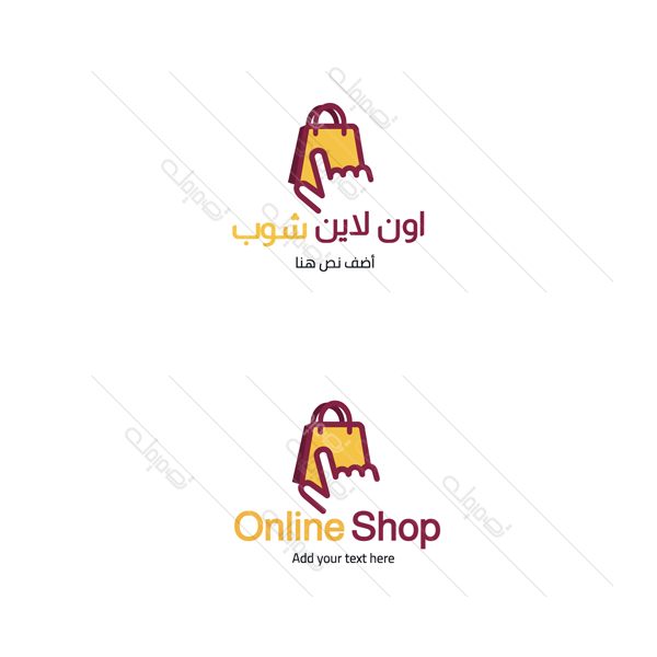 Click icon shop bag online logo maker