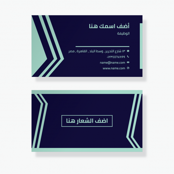 Elegant business card maker online