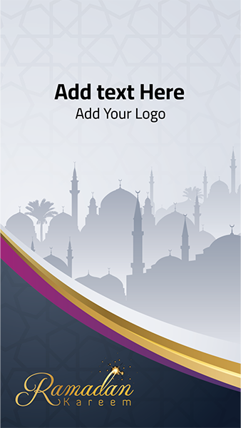 حاله انستجرام خلفيات اسلاميه تهنئه اسلاميه 