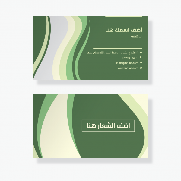 employee Cards design