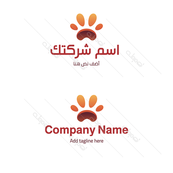 Animal | pet online logo design