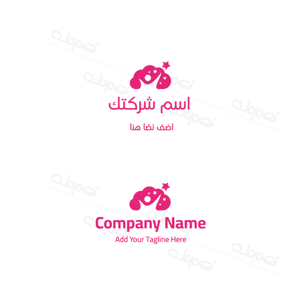 تصميم شعار اطفال زهري قابل للتعديل بسهولة احصل عليه الآن  | لوجو حضانة | تصاميم شعار روضة أطفال 0