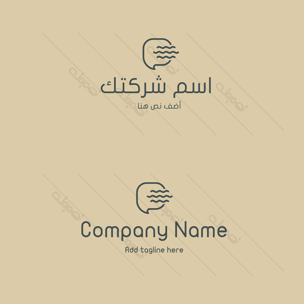 Consulting | chat online logo design site