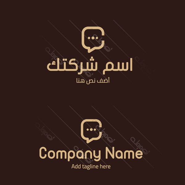 Online consulting | chat logo design