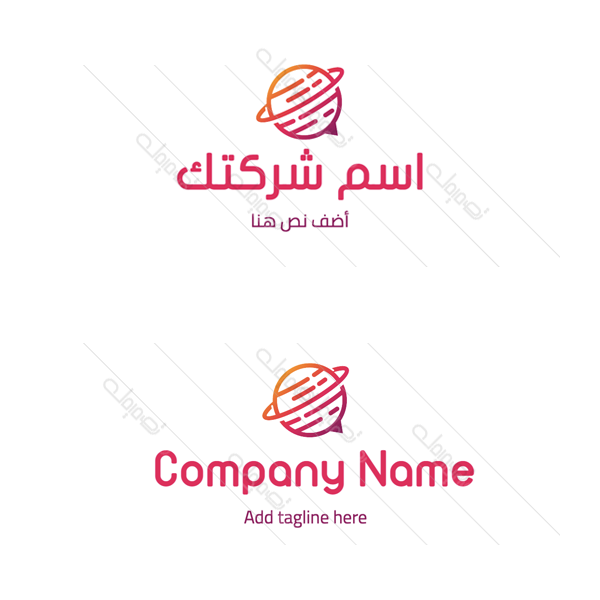 Create consulting | chat colorful online Logo 