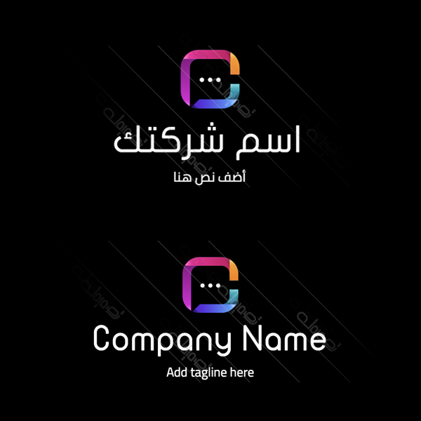 Consulting | chat colorful logo style