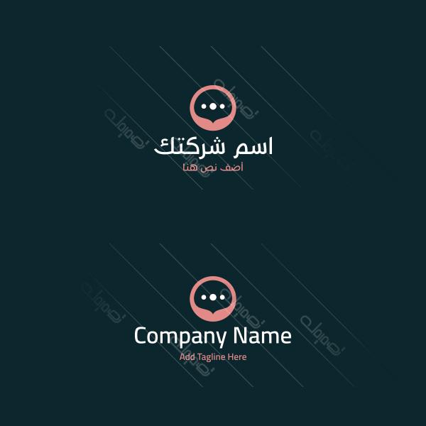 Online consulting | chat logo create