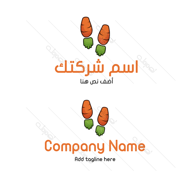 Carrots logo mockup