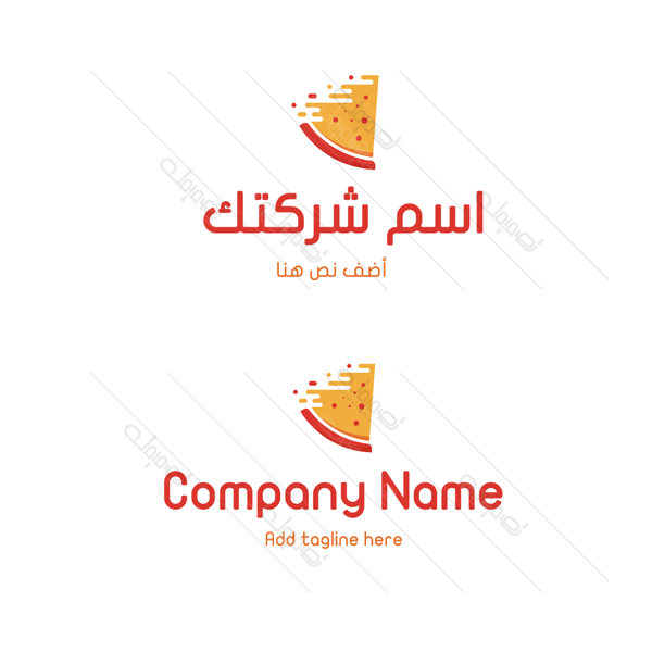 Make pizza slice online logo