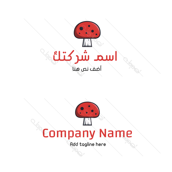 mushroom logo maker