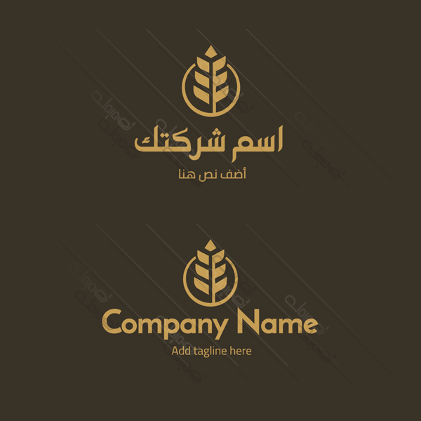 Wheat spike vector logo design