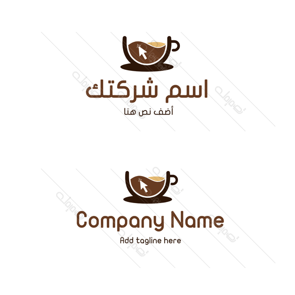 Coffee logo shape from  online logo design site