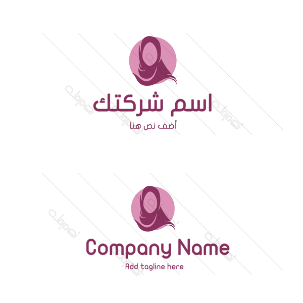 Create Hijab fashion online logo