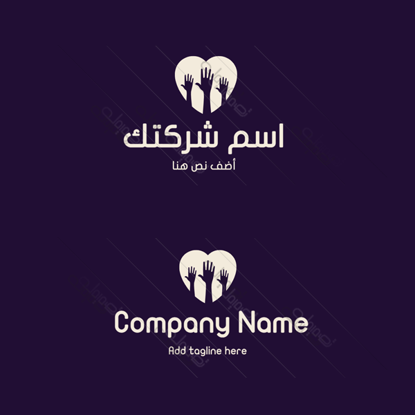 peoples logo styles
