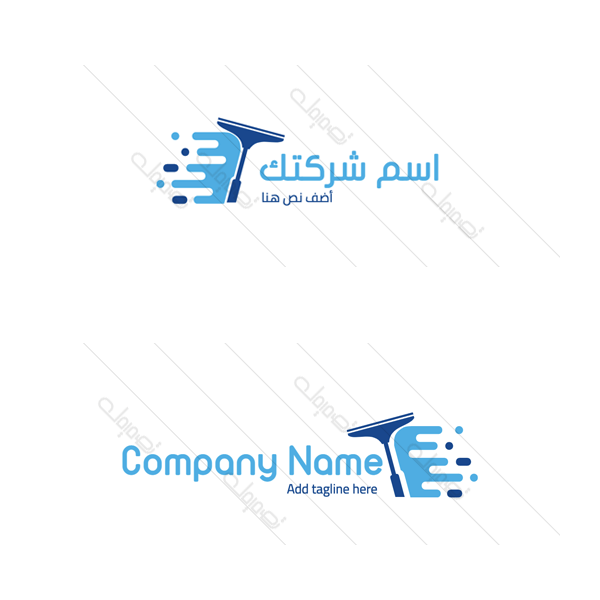 Cleaning service logo design