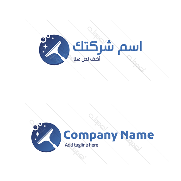 Cleaning services logo design 