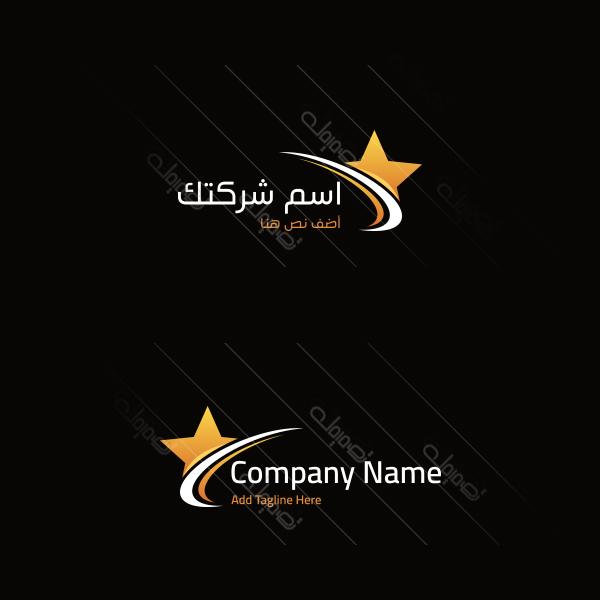 Company | business online  logo design