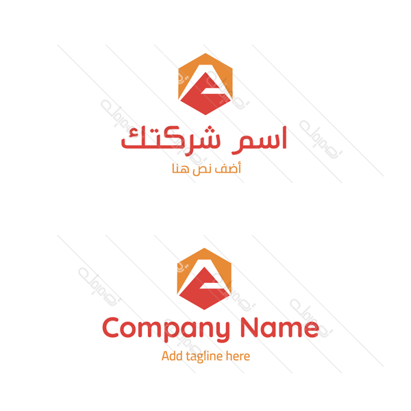 make Arabic company | business logo online 