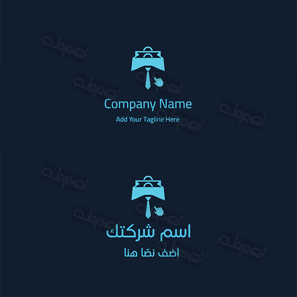 تصميم شعار احترافي أزرق فاتح قابل للتخصيص احصل عليه الآن  | قوالب تصميم لوجو بيزنس | تصميم لوجو أعمال 0