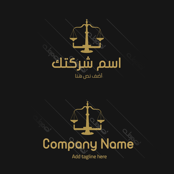 Scales of justice | law firm | lawyer Arabic logo generator