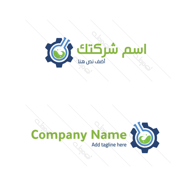 Science logo from Arabic design software