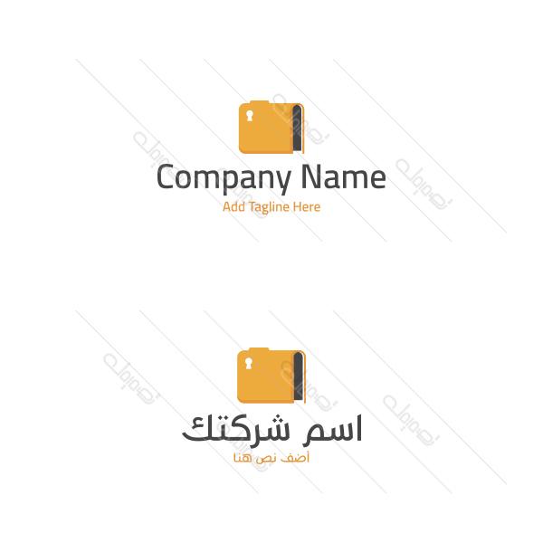 Educational Arabic logo design online for