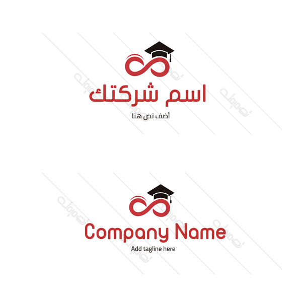 Education with infinity sign Arabic logo maker