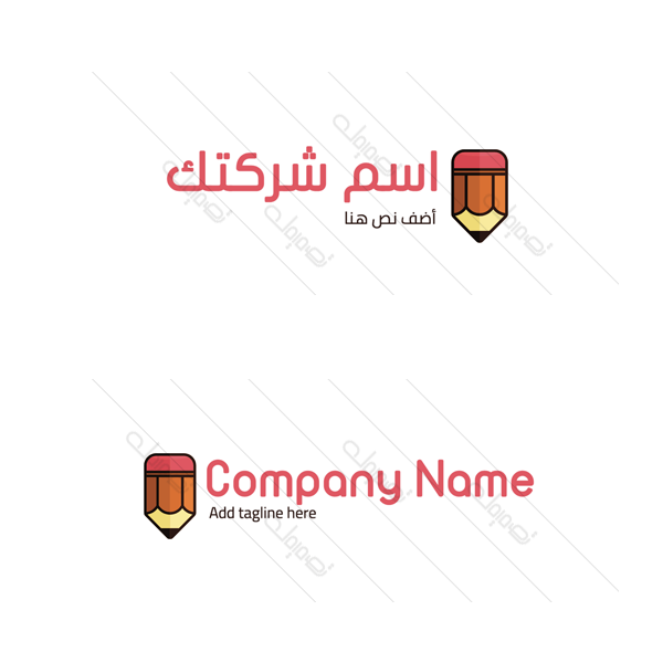 Create Arabic education logo