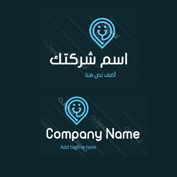 Health Arabic logo design