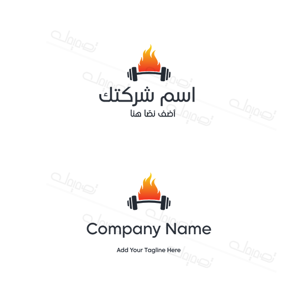 تصميم شعار لياقة بدنية رمز الدمبل قالب سهل التعديل ابدأ هنا  | تصميم لوجو جيم | لوجو جيم نسائي 0
