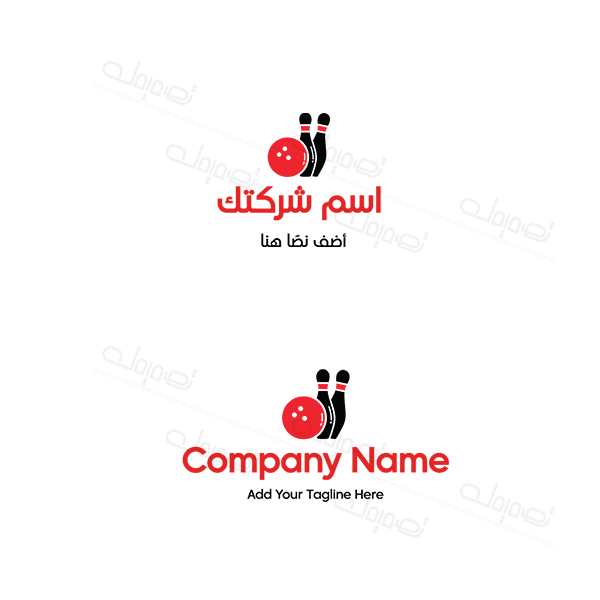 Easy to Edit Bowling Logo Design Template Customize It Now  | Games logo 0