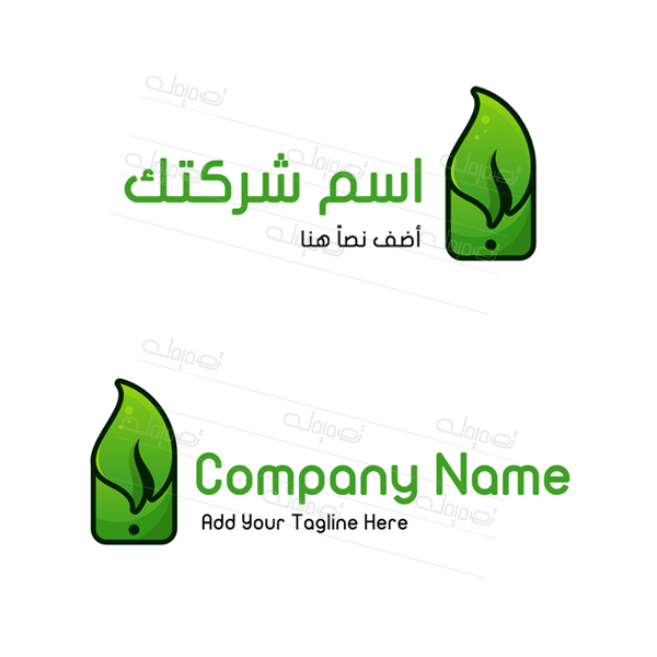 صانع شعار  تكنولوجي عربي 