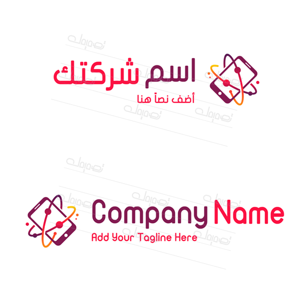 صانع شعارتكنولوجي بالعربي 