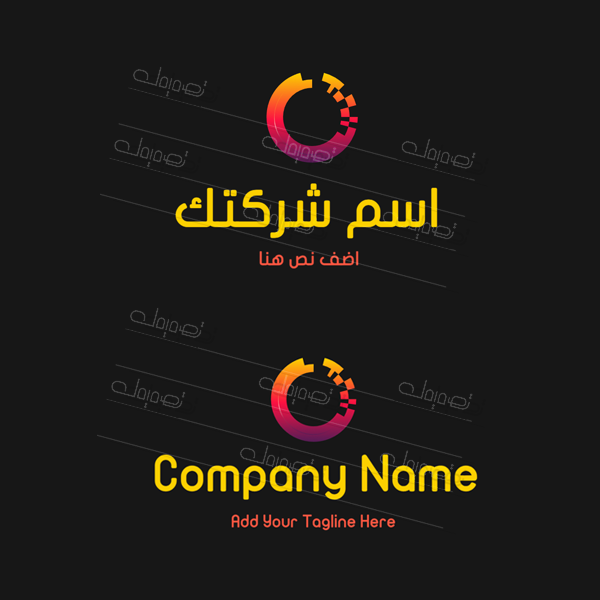 لوجو تكنولوجيا عربي 