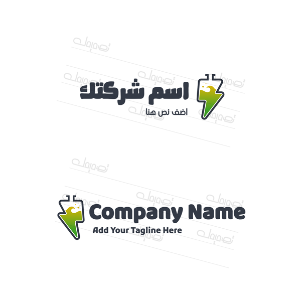 عمل لوجو تكنولوجي اون لاين 