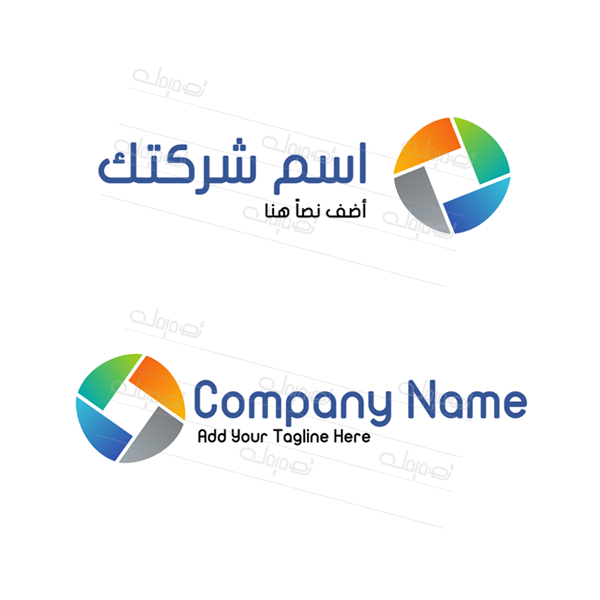 عمل لوجو خلاصة حرف أو اون لاين 
