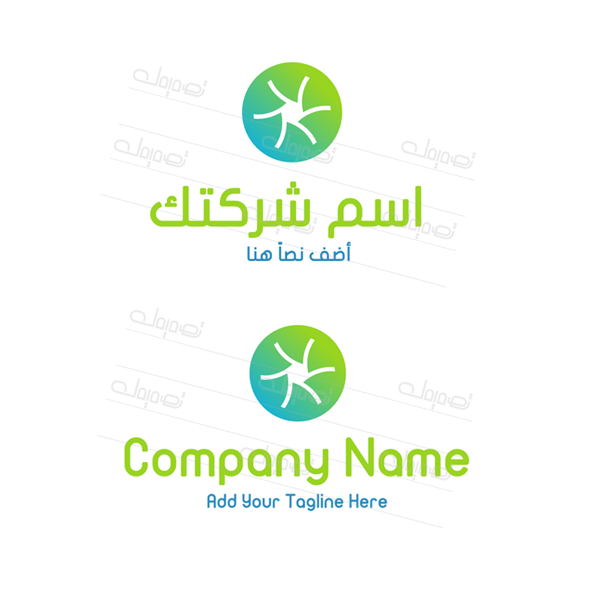  لوجو خلاصه حرف او  من الحد الأدنى للشركات النظيفة